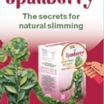 سبانبيري كبسولات -Spanberry caps
