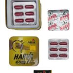 هارڤا كبسولات -HARVA Caps