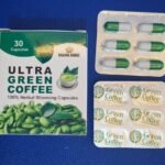 اللترا جرين كوفي كبسولات -Ultra Green Coffee Caps