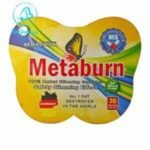 كبسولات ميتابيرن لزيادة معدل الحرق Metaburn