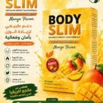 BODY SLIM – المانجا 🥭🧡✨