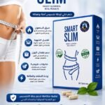 SMART SLIM | سمارت سليم