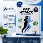 FAT ATTACK | فات اتاك