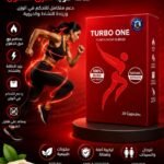 TURBO ONE | تربو وان